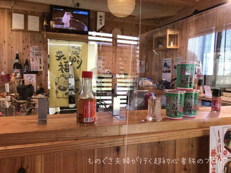 店内の様子|赤瓦そば まる屋