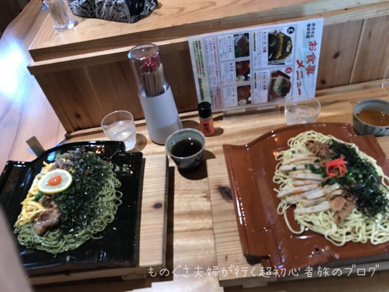 お店のメニューと頼んだ料理を紹介|赤瓦そば まる屋