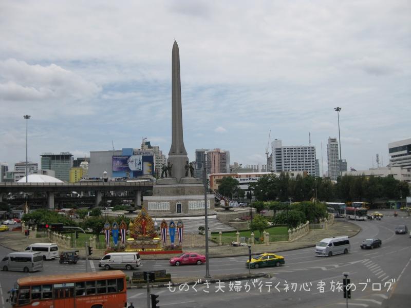 ビクトリーモニュメント