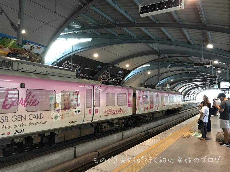 エアポート・レール・リンク