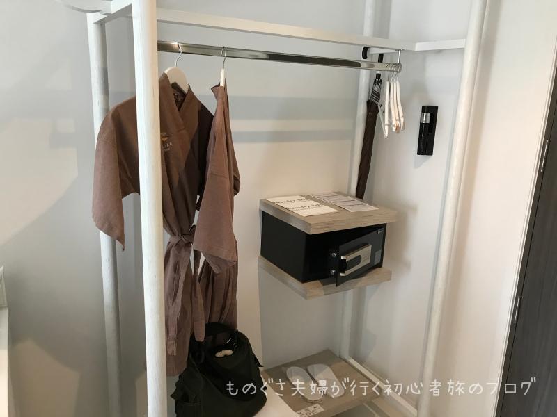 ハンガースタンド