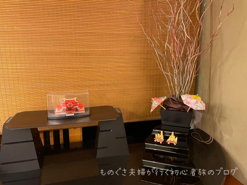 店内の様子 入口付近 飾り