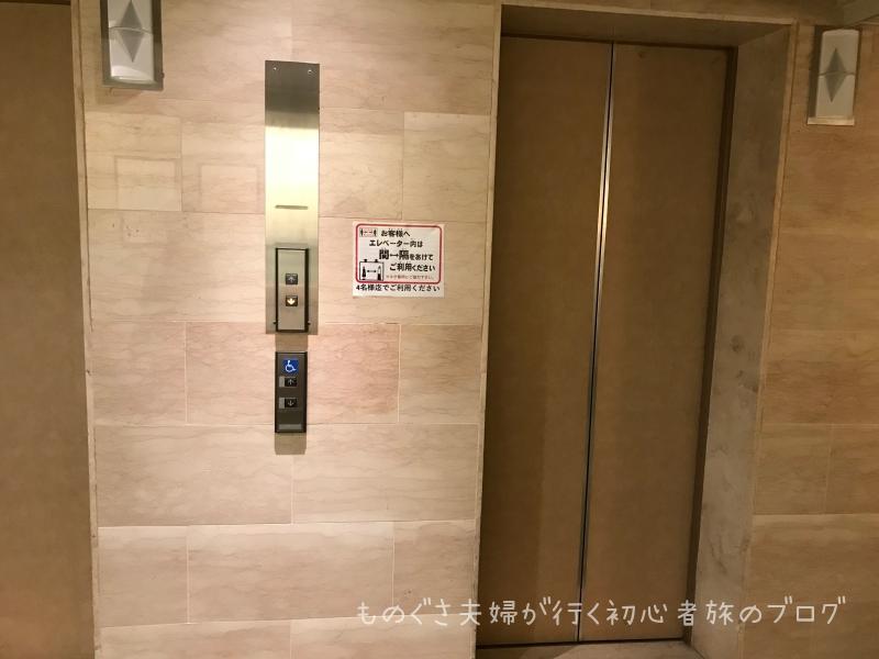 エレベーター（7階）