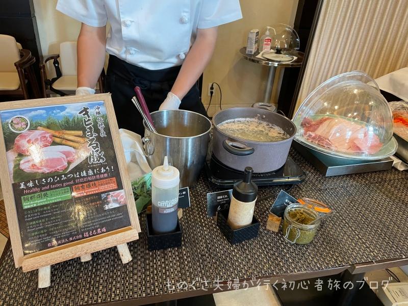 ライブキッチン「沖縄県産きびまる豚しゃぶしゃぶ」