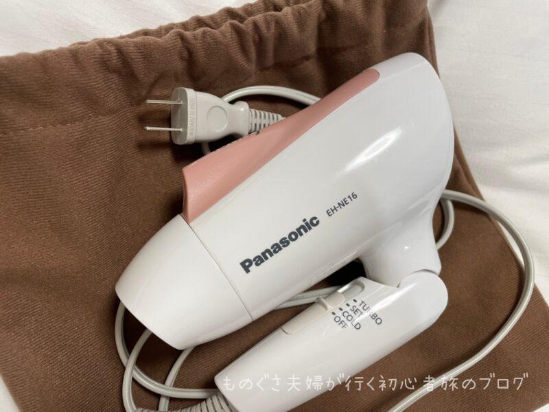 コーナーツイン「ドライヤー」