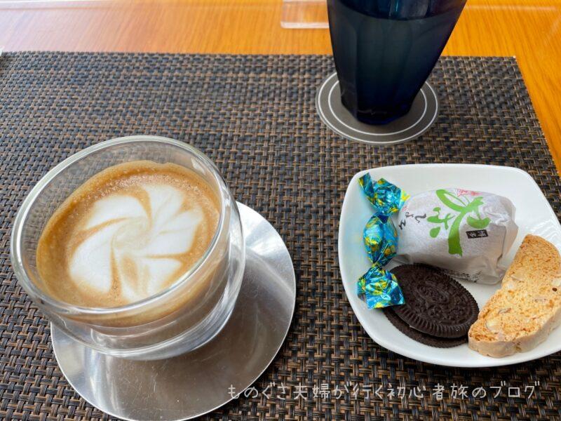 福岡『ヒルトン福岡シーホーク』4F「シアラ」