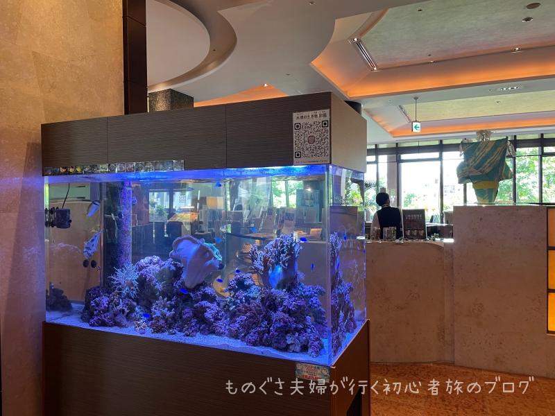 『沖縄ハーバービューホテル』1F「エントランスホール」