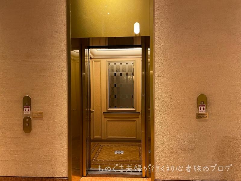 『沖縄ハーバービューホテル』エレベーター「内側」
