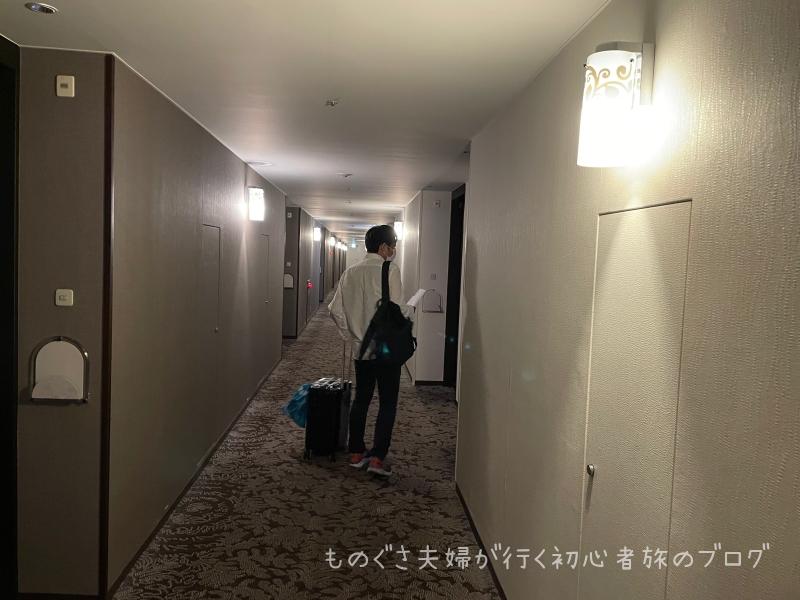 『沖縄ハーバービューホテル』8F「廊下」