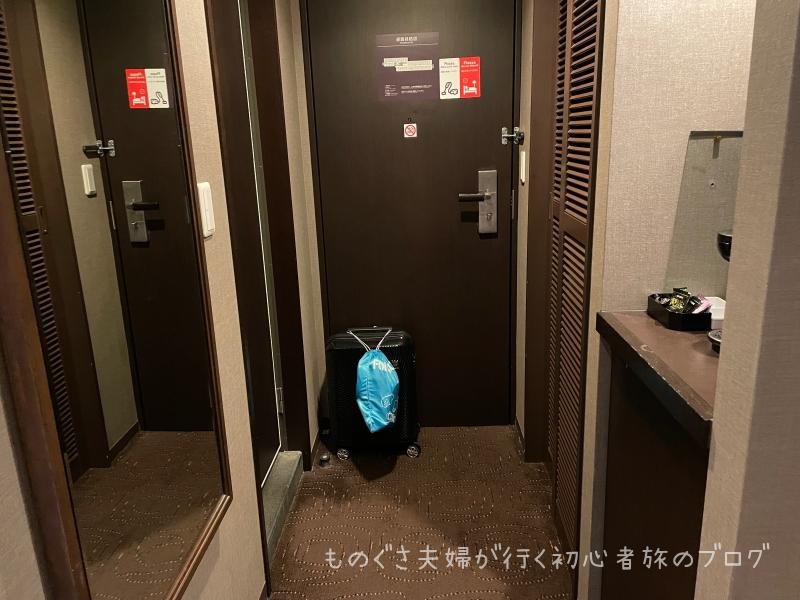 『沖縄ハーバービューホテル』8F「クラブツイン」玄関
