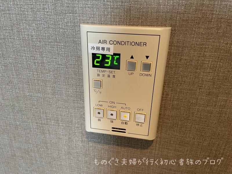 『沖縄ハーバービューホテル』8F「クラブツイン」ベッドルーム