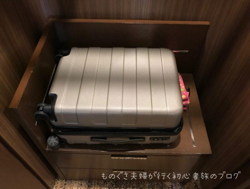 福岡『ヒルトン福岡シーホーク』26F「室内」