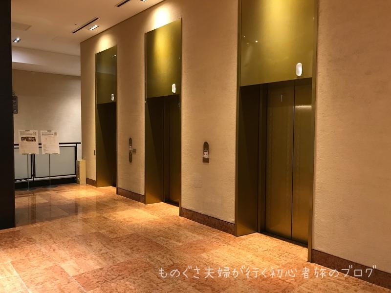 『沖縄ハーバービューホテル』1F「エレベーター」