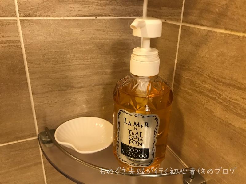 『沖縄ハーバービューホテル』8F「クラブツイン」バスルーム