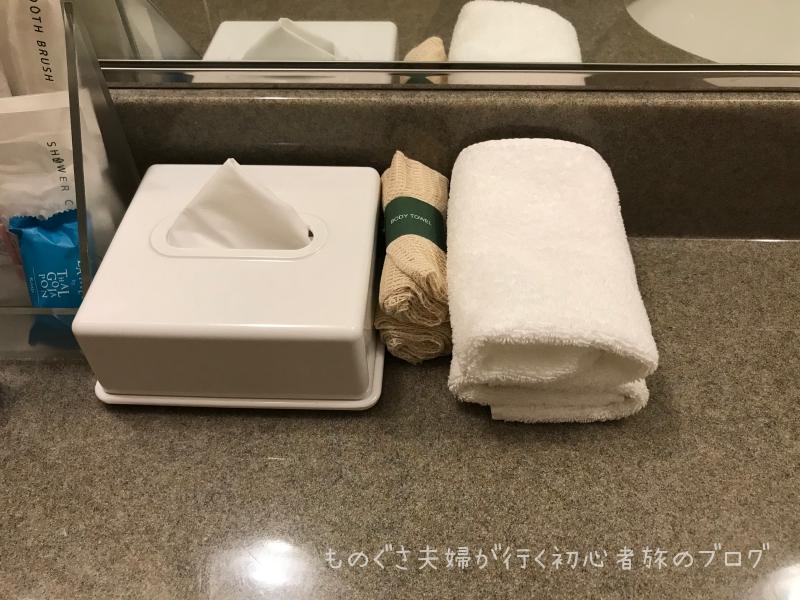 『沖縄ハーバービューホテル』8F「クラブツイン」バスルーム