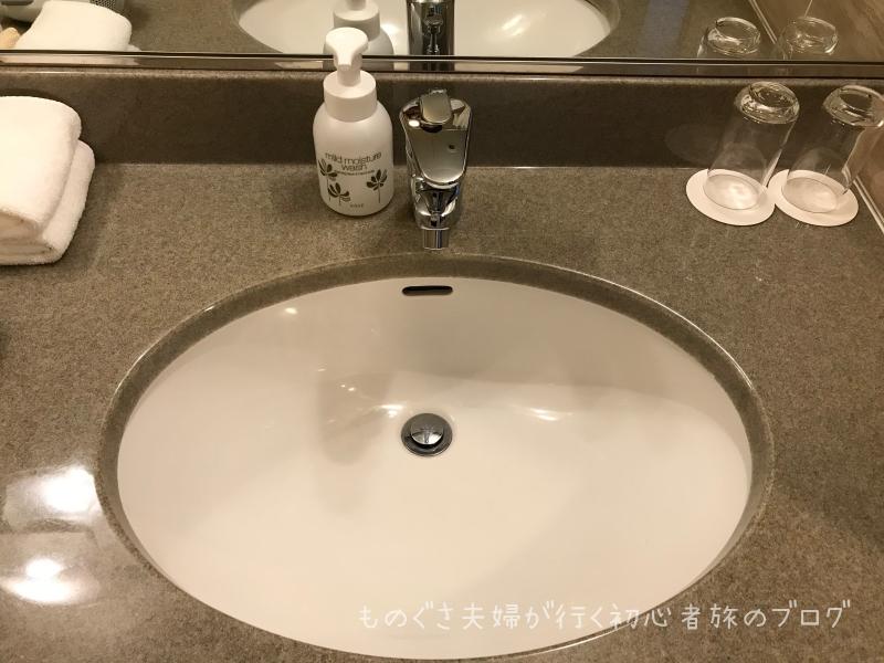 『沖縄ハーバービューホテル』8F「クラブツイン」バスルーム