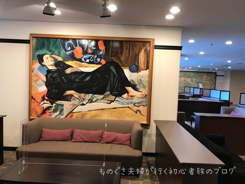 『沖縄ハーバービューホテル』2F