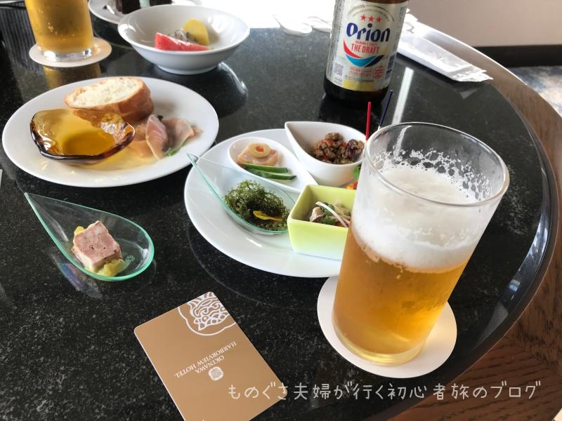 『沖縄ハーバービューホテル』10F「クラブラウンジ」