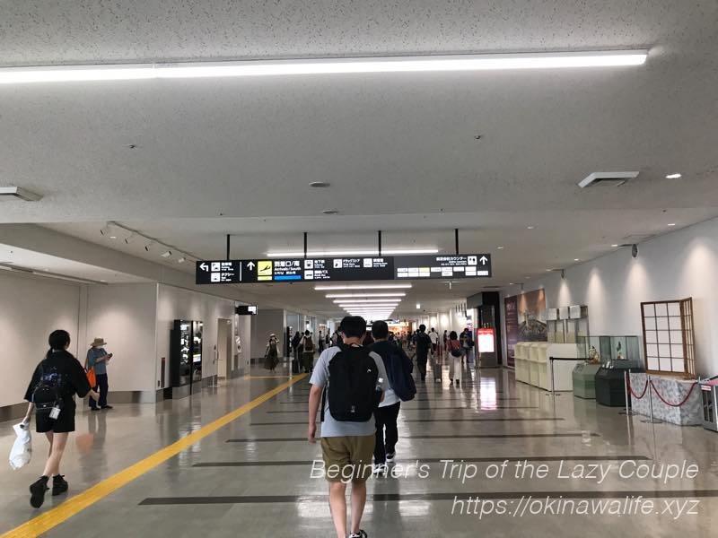 福岡空港国内線ターミナル「通路」