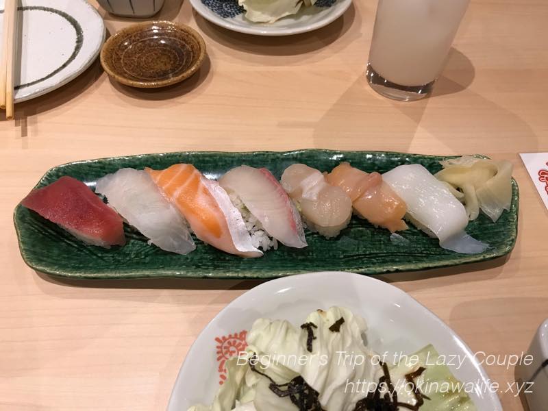 竹乃屋デイトス店「寿司7種盛り」