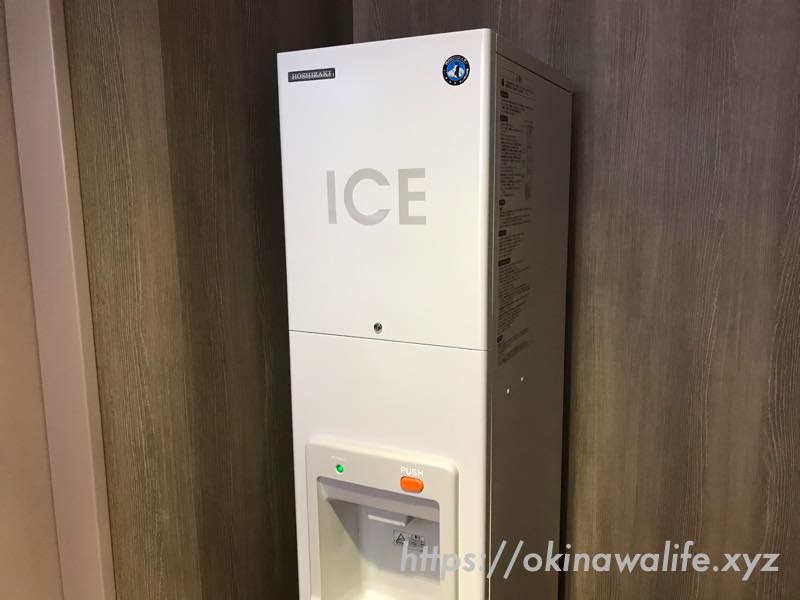 ダブルツリーbyヒルトン沖縄北谷リゾート「2階　自動販売機と同じ部屋にある製氷機」