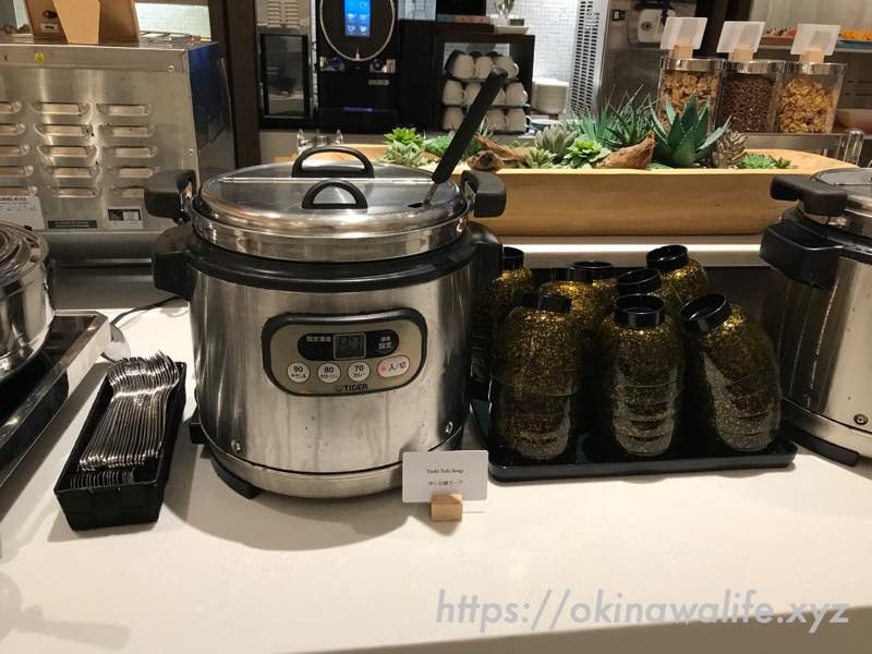 レストラン「マティーラ　メニュー」沖縄料理のゆし豆腐スープ