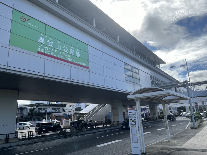 奥武山公園駅