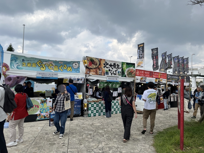 離島フェア「離島食堂」（撮影：2025年11月）