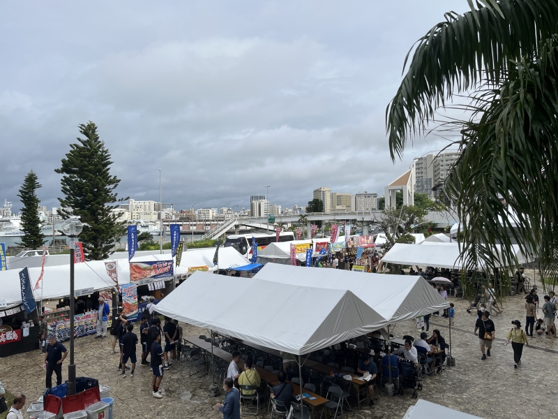 離島フェアとは